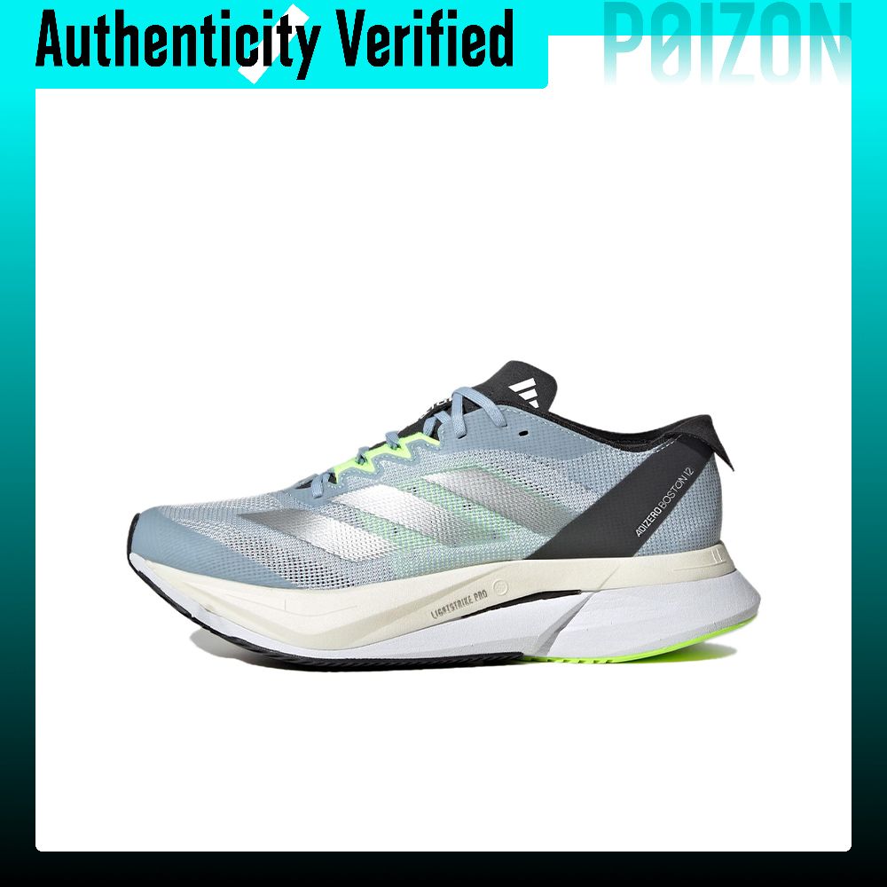 Adidas Shoes Adizero Boston 12 - Sepatu Lari Adidas Adizero Boston 12
