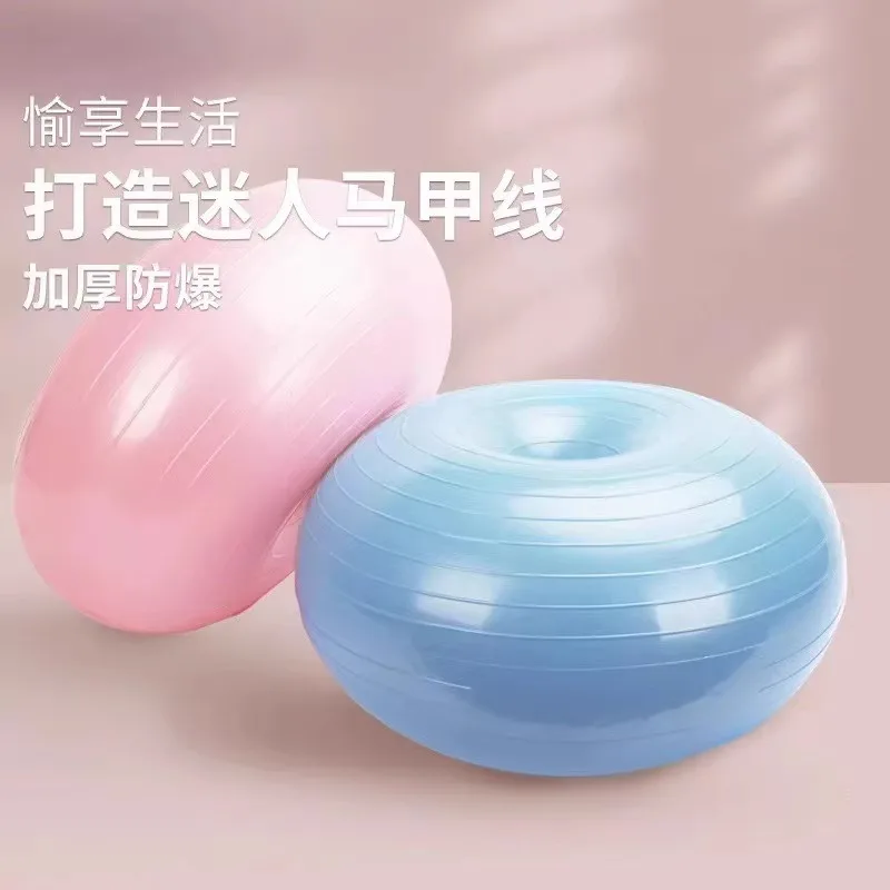 Bola Yoga Pilates Donut, Bola  - Yoga Fitness Apple ulasan dan harga
