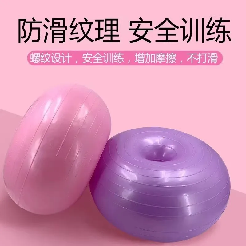Bola Yoga Pilates Donut, Bola  - Yoga Fitness Apple ulasan dan harga