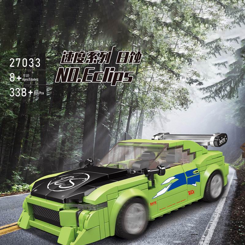 27033 Model Mobil Balap Sport  - Victor Racket Jetspeed ulasan dan harga